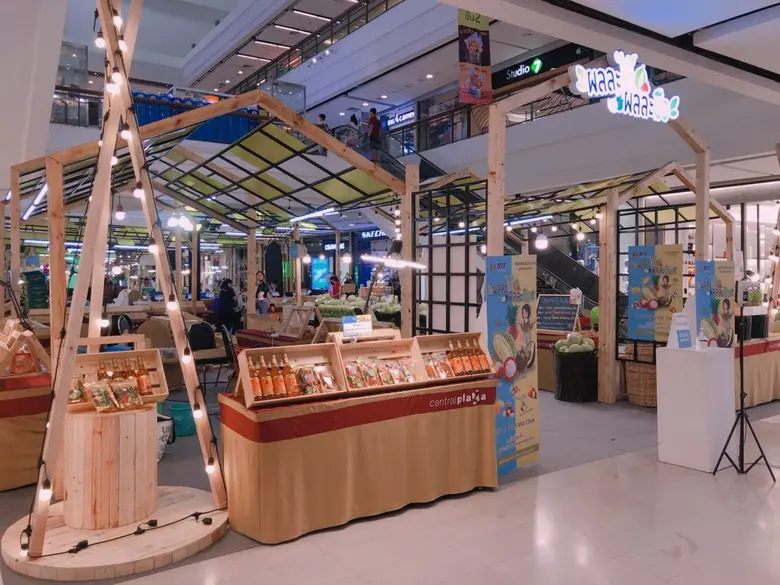 กลับมาอีกครั้ง งาน "ผลละไม้ ผลละมือ" งานผลไม้ราคาดีที่สุด ส่งตรงจากสวนถึงมือคุณ จัดโดย เซ็นทรัลพัฒนา ร่วมกับ กรมการค้าภายใน กระทรวงพาณิชย์