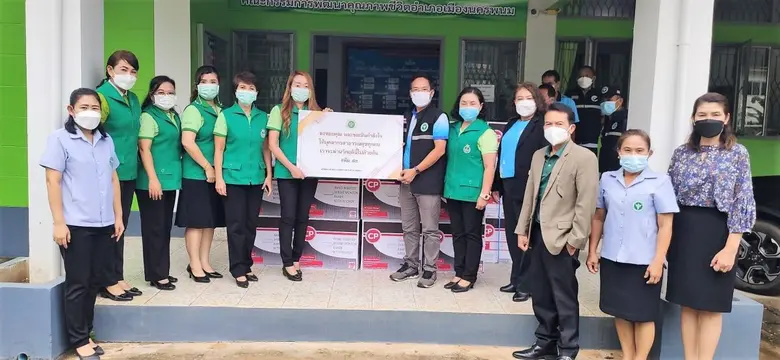 นางพัชรินทร์ ฉลาดธัญญกิจ ประธานชมรมแม่บ้า...