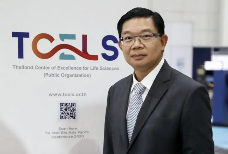 ศูนย์ความเป็นเลิศด้านชีววิทยาศาสตร์ (องค์...