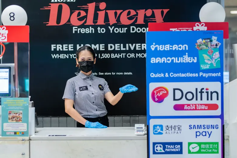 เซ็นทรัล ฟู้ด รีเทล ผู้บริหารท็อปส์ และ แ...