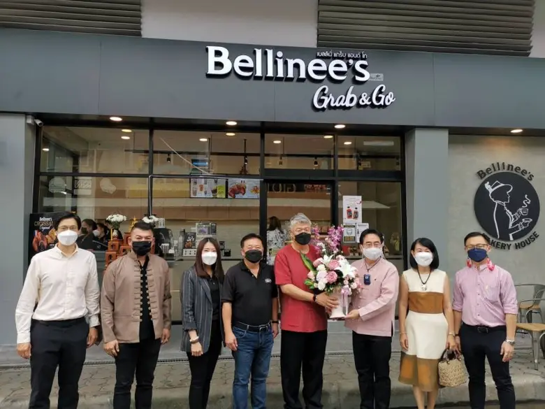 Bellinee's Grab & Go ร้านเบเกอรี่ เฮ้าส์ ...