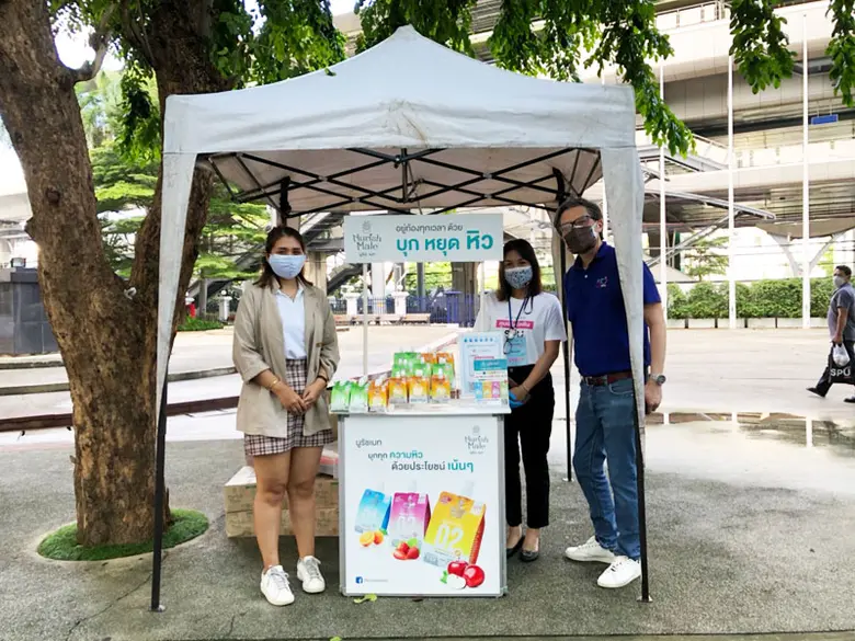 10 ก.ย.64 คุณสายสิทธิ์ ชาตะเมธีกุล กรรมกา...