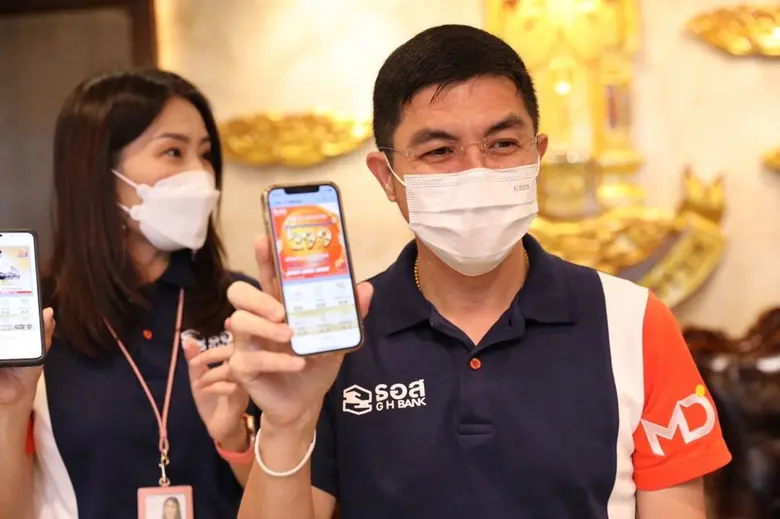 ธอส. เปิดตัว LINE Official Account : @ghbnpa ครบเครื่อง...เรื่องบ้านมือสอง ธอส.  พร้อมนำบ้านมือสอง ธอส. กว่า 1,500 รายการ