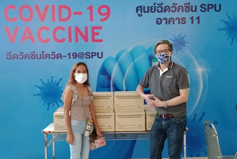 9 ก.ย.64 คุณเกดชนา วันทานี (นานา) เจ้าของ...