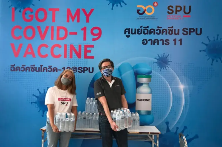 9 ก.ย.64 คุณอัจฉรา ทรายสุวรรณ และคุณกิ่งก...