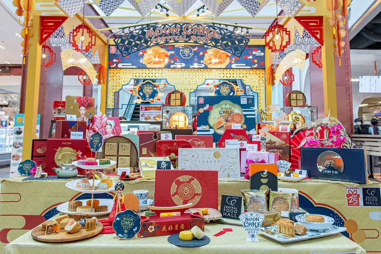 วันเพ็ญขึ้น 15 ค่ำเดือน 8 ใกล้เวียนมาบรรจ...