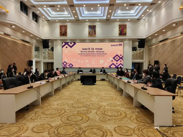 SME D Bank ร่วมพิธีเปิด 'sacit' ยกระดับงานศิลปหัตถกรรมไทยสู่ตลาดโลก พร้อมเสริมแกร่งผู้ประกอบการรุ่นใหม่ 'เติมทุน เติมความรู้' สร้างโอกาสทางธุรกิจ