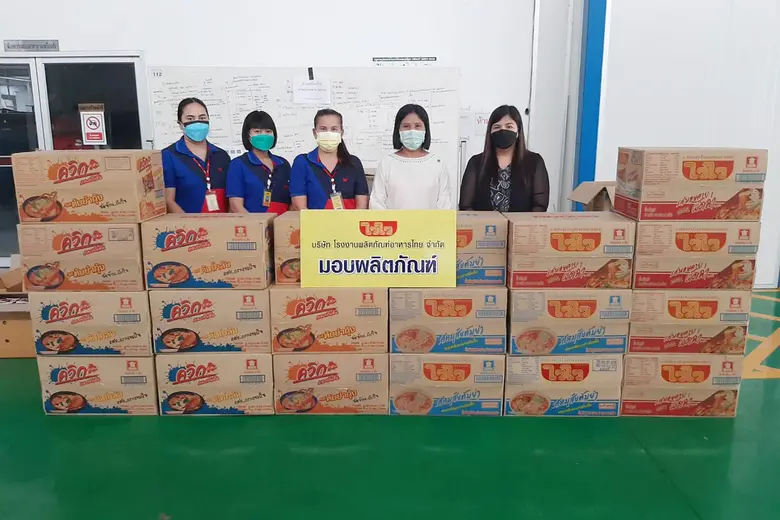 นางสาวนิรชา บุญจิตธรรม (ที่3ซ้าย) ผู้ช่วย...