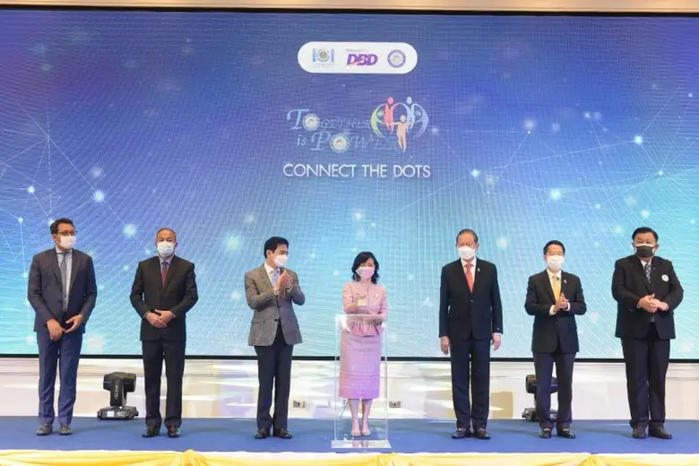 นางสุชาดา ธีรวชิรกุล กรรมการฝ่ายการศึกษา ...