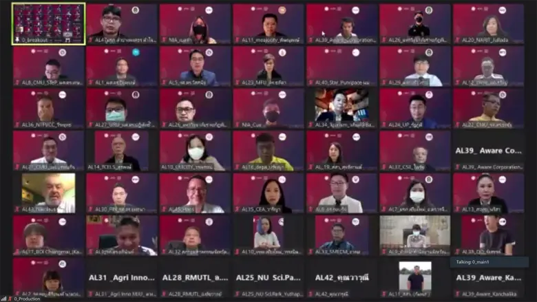 เอ็นไอเอเร่งเพิ่มจีดีพี 11 จังหวัดภาคเหนือ รุกขยายสำนักงานฯ ระดับภูมิภาคแห่งแรก ใน 'จ.เชียงใหม่' ตั้งเป้า 5 ปี เกิดการลงทุนด้านวิจัย - เทคฯ กว่า 260 ล้านบาท พร้อมเพิ่มการจ้างงานกว่า 3,000 อัตรา