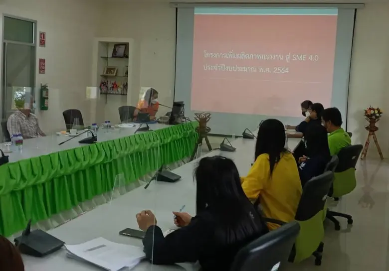 8 กันยายน 2564สำนักงานพัฒนาฝีมือแรงงานมุก...