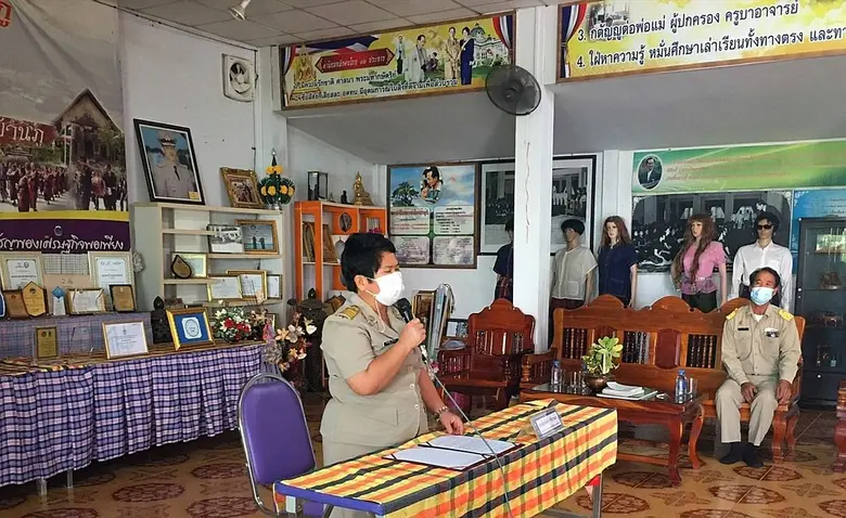 สนพ.มุกดาหารจัดอบรมวิสาหกิจชุมชน