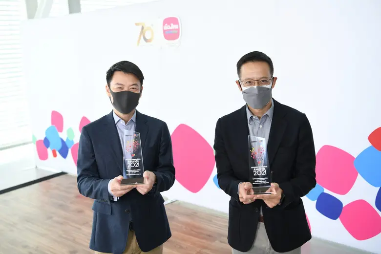 เมืองไทยประกันชีวิต รับ 2 รางวัลใหญ่ "สุดยอดองค์กรนวัตกรรมดีเด่นแห่งปี 2564" BUSINESS+ PRODUCT INNOVATION AWARDS 2021