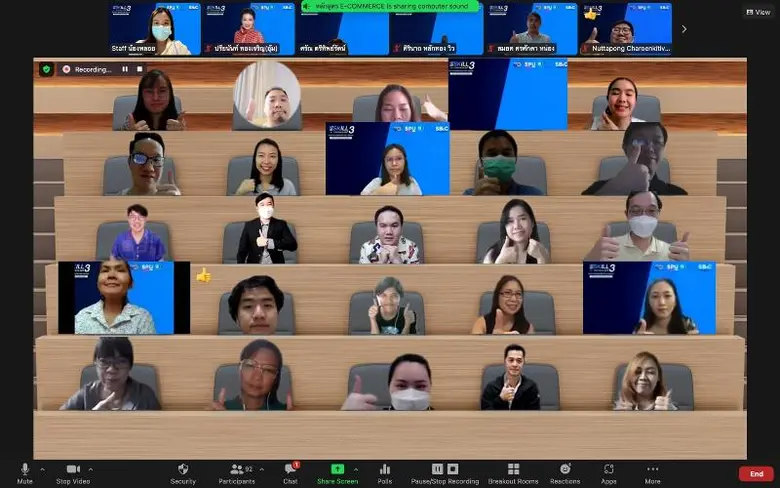 คณะบริหารธุรกิจ SPU อบรมออนไลน์ UPSKILL RESKILL"หลักสูตร e-Commerce" รุ่นที่ 3 โครงการบัณฑิตพันธุ์ใหม่ (Non-Degree)