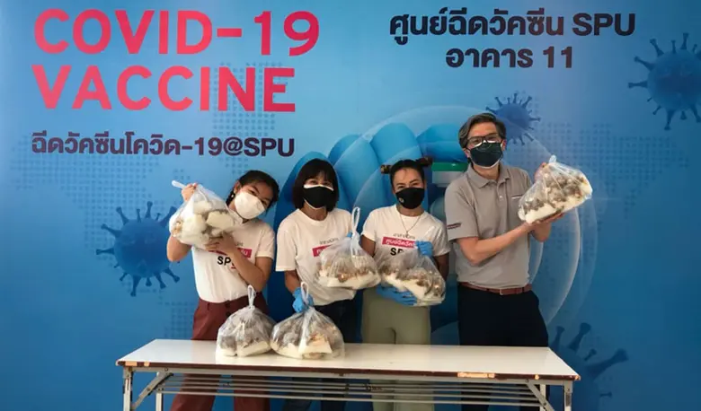 12 ก.ย.64 คุณนภาลักษณ์ บ้านสระ อาสาสมัครฯ...