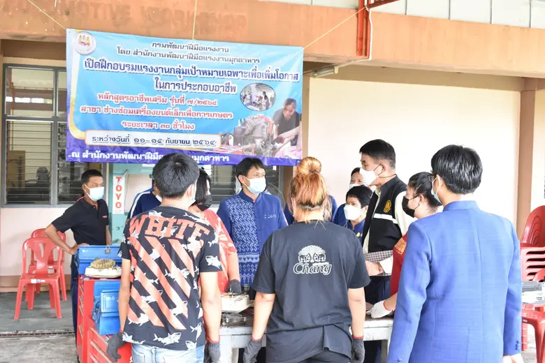 อธิบดีกรมพัฒนาฝีมือแรงงาน ลงพื้นที่ ตรวจเยี่ยมมุกดาหาร