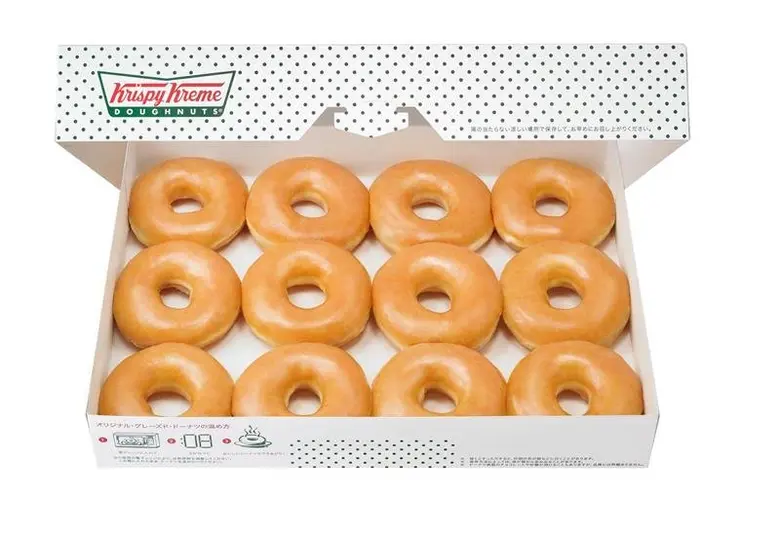ขอขอบคุณ! ผศ.ดร.ชลธิศ เอี่ยมวรวุฒิกุล มอบอาหารว่าง Krispy Kreme โดนัทแสนอร่อย อาสาสมัครศูนย์ฉีดวัคซีน SPU