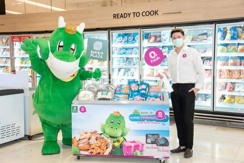 บาร์บีคิว พลาซ่า จับมือ คิวเฟรช  เอาใจสายซีฟู้ด  เปิดตัวชุดอาหารพร้อมปรุง "GON กับแก๊งกุ้ง" และ "GON ยกมาทั้งทะเล"  เตรียมขึ้นแท่นสินค้าขายดี เดินหน้ารุกหนักตลาดโมเดิร์นเทรด