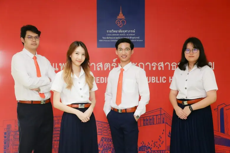 เปิดรั้วการศึกษา บัณฑิตหลักสูตรใหม่ราชวิทยาลัยจุฬาภรณ์ "วิทยาศาสตรบัณฑิต สาขาวิชาวิทยาศาสตร์ข้อมูลสุขภาพ" เรียนไปไม่ตกงาน พร้อมก้าวเข้าสู่โลกอนาคต การรักษาโรคแบบแม่นยำด้วยฐานข้อมูล