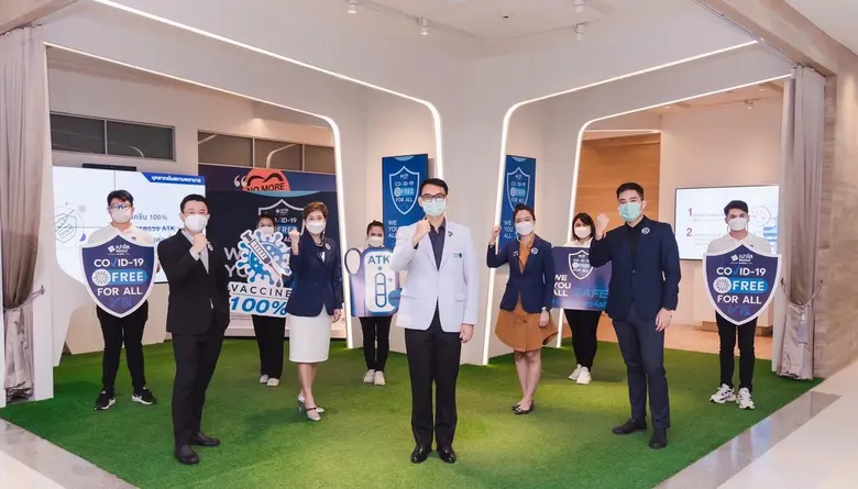 เป็นเวลาเกือบ 2 ปีได้ ที่ประเทศไทยรวมถึงท...