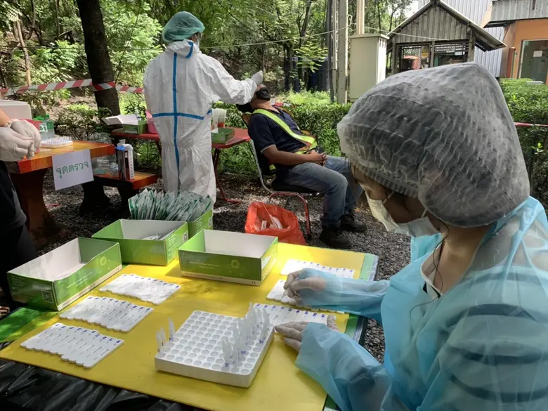 AGE จัดเจ้าหน้าที่ตรวจคัดกรองโควิด-19