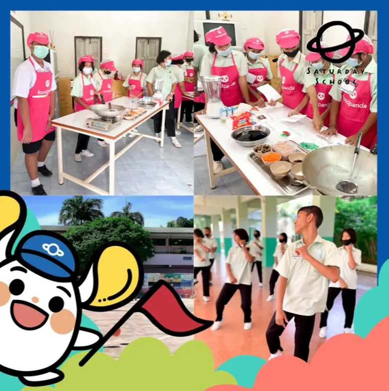 มูลนิธิโรงเรียนวันเสาร์ (Saturday School ...