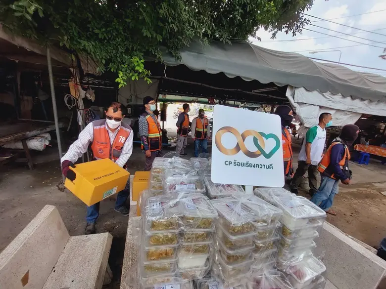 เมื่อล้อไม่หมุน เงินก็ไม่มา...กลุ่มอาสาดุ...