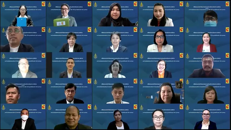 กลุ่มบีเจซี บิ๊กซี ร่วมกับ มหาวิทยาลัยสงขลานครินทร์ วิทยาเขตปัตตานี ลงนาม MOU สนับสนุนการฝึกประสบการณ์วิชาชีพให้กับนักศึกษา เพื่อส่งเสริมพัฒนาทักษะอาชีพในอุตสาหกรรมค้าปลีก