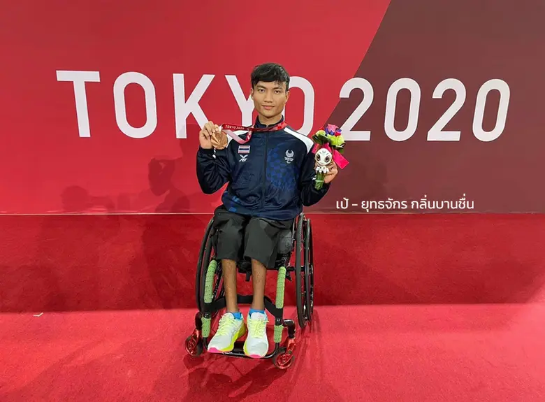 ล็อกซเล่ย์ เอเอสเอ็ม ชื่นชม 4 นักกีฬาพารา...