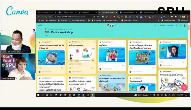 SPU admission เพิ่มศักยภาพครูแนะแนว ด้วย "CANVA for Education" ผ่าน ZOOM ONLINE