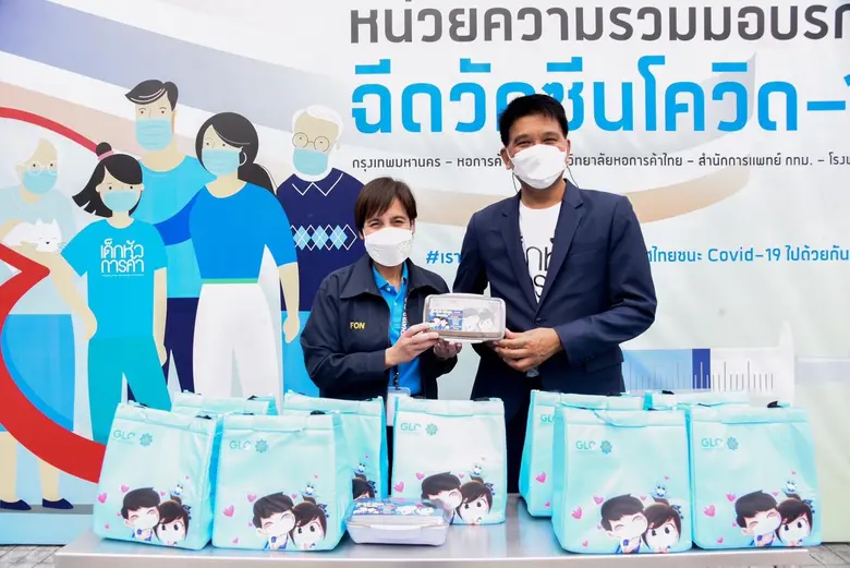 รองศาสตราจารย์ ดร.ธนวรรธน์ พลวิชัย อธิการ...