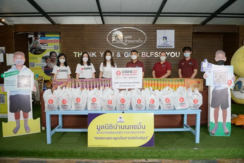 โออิชิ บริจาคอาหาร-เครื่องดื่ม ในวาระครบร...