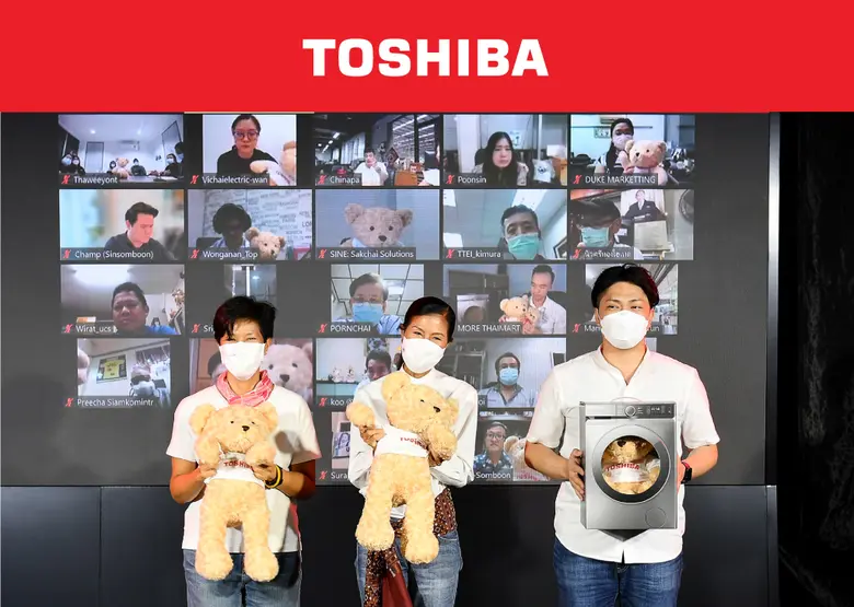 บริษัท โตชิบา ไทยแลนด์ จำกัด นำโดย นางกอบ...
