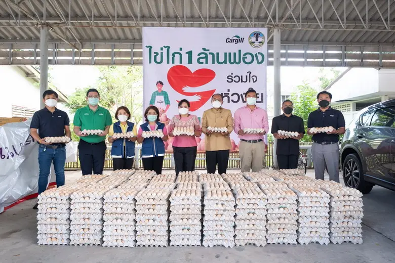 นายกอบชัย บุญอรณะ (ที่ 4 จากขวา) ผู้ว่ารา...