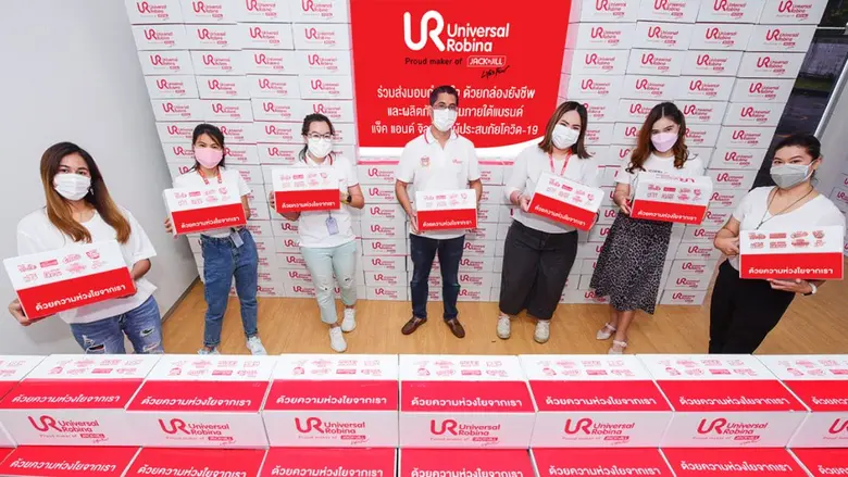 "เชื่อมั่นและให้ความสำคัญกับทุกคน"  ยูอาร์ซี (ประเทศไทย) เคียงข้างคนไทย ร่วมฝ่าวิกฤตโควิด-19