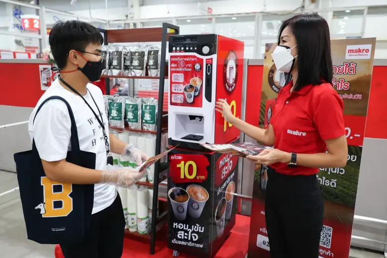 บริษัท สยามแม็คโคร จำกัด (มหาชน) เดินเกมร...