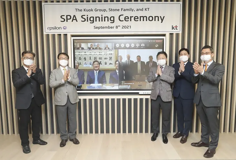 Epsilon ช่วยให้โคเรีย เทเลคอมมิวนิเคชั่น ...