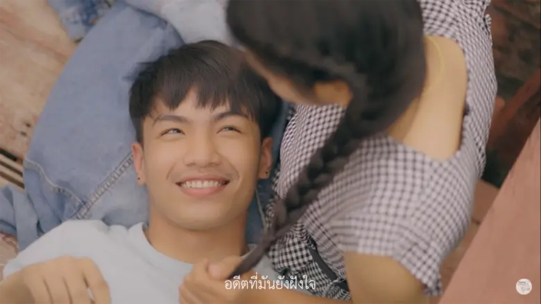 ต๊าชสุดพลัง!! หลัง MV บ่อยากคึดฮอด เพลงเศ...