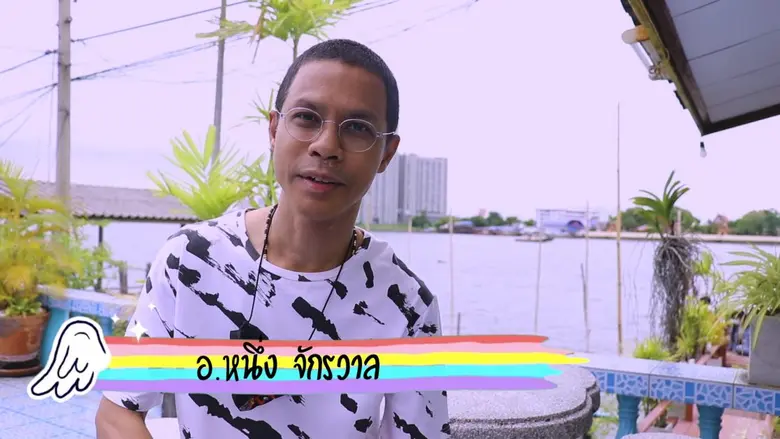 เซ้นส์ฯ จัดหนักความฟินเพื่อแฟนเพลง ส่ง MV บ่อยากคึดฮอด ฉบับ Exclusive ลงช่อง ZENSE Music 16 ก.ย. นี้ เที่ยงตรง!!