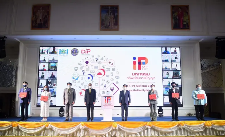 "สินิตย์ เลิศไกร" รมช. พาณิชย์ เปิดตัว "มหกรรมทรัพย์สินทางปัญญา (IP Fair 2021)" บนแพลตฟอร์มออนไลน์เต็มรูปแบบ 15 - 19 ก.ย. นี้