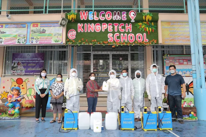 วันที่ 15 กันยายน 2564 ดร. จันทร์เพ็ญ เมฆ...