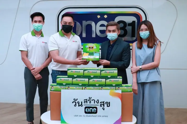 ยังคงเดินหน้าช่วยเหลือประชาชนอย่างต่อเนื่...