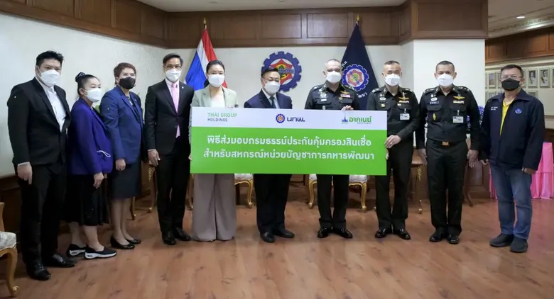 พลเอก นเรนทร์ สิริภูบาล ผู้บัญชาการหน่วยบ...