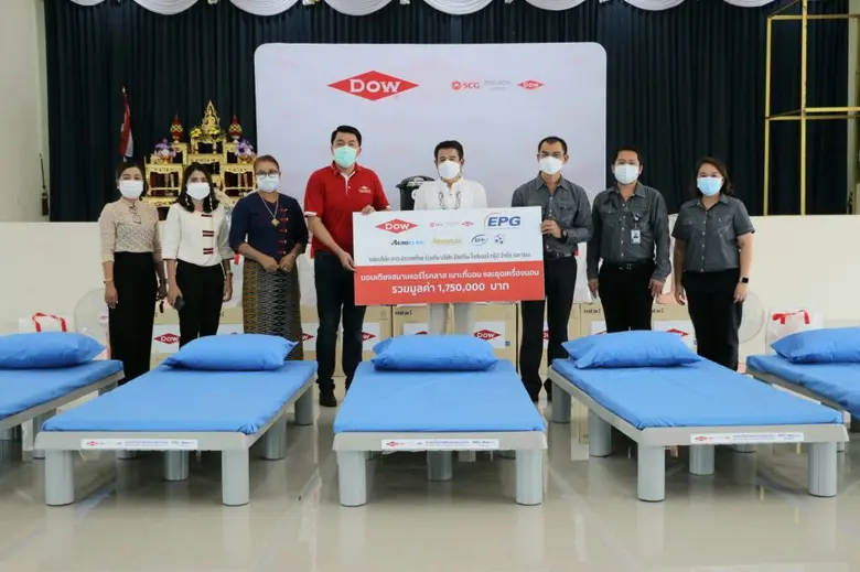 EPG ผนึก Dow มอบเตียงสนามแอร์โรคลาส หนุนระยองต้านโควิดให้ผู้ป่วยพ้นวิกฤต