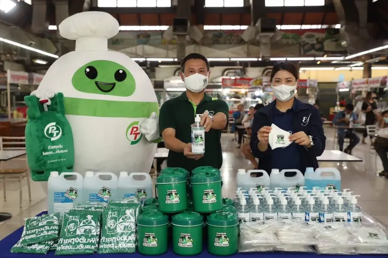 "ก๊าซหุงต้มพีที" จับมือ "ตลาดยิ่งเจริญ" ร่วมใส่ใจช่วยพ่อค้าแม่ค้า ห่างไกลโควิด-19