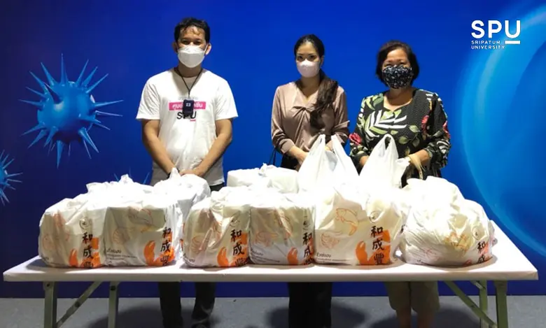 15 ก.ย.64 นางสุขประสงค์ คงจำเนียร และภัตต...