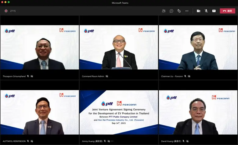 ปตท. ร่วมทุน ฟ็อกซ์คอนน์ เตรียมจัดตั้งโรงงานผลิตยานยนต์ไฟฟ้าครบวงจร พร้อมดันไทยสู่ศูนย์กลางอาเซียน