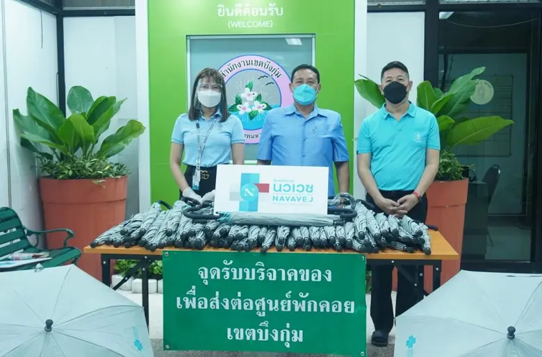 ทีมงานจาก "โรงพยาบาลนวเวช" โรงพยาบาลย่านเกษตรนวมินท...