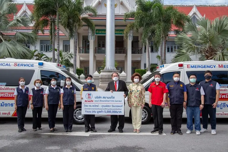 SGP มอบรถพยาบาลฉุกเฉินเพิ่มโอกาสรอดชีวิตผู้ป่วย
