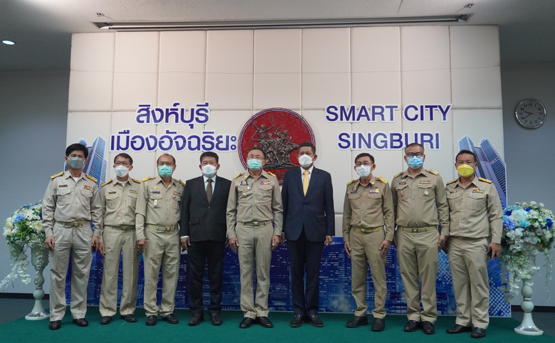 NT ร่วมมือ จังหวัดสิงห์บุรี พัฒนาโครงสร้างพื้นฐานด้านดิจิทัลในรูปแบบ Smart City Platform สู่การพัฒนาเป็นเมืองอัจฉริยะ (Smart City Singburi)